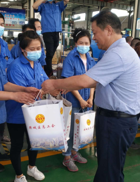 領(lǐng)導關(guān)懷